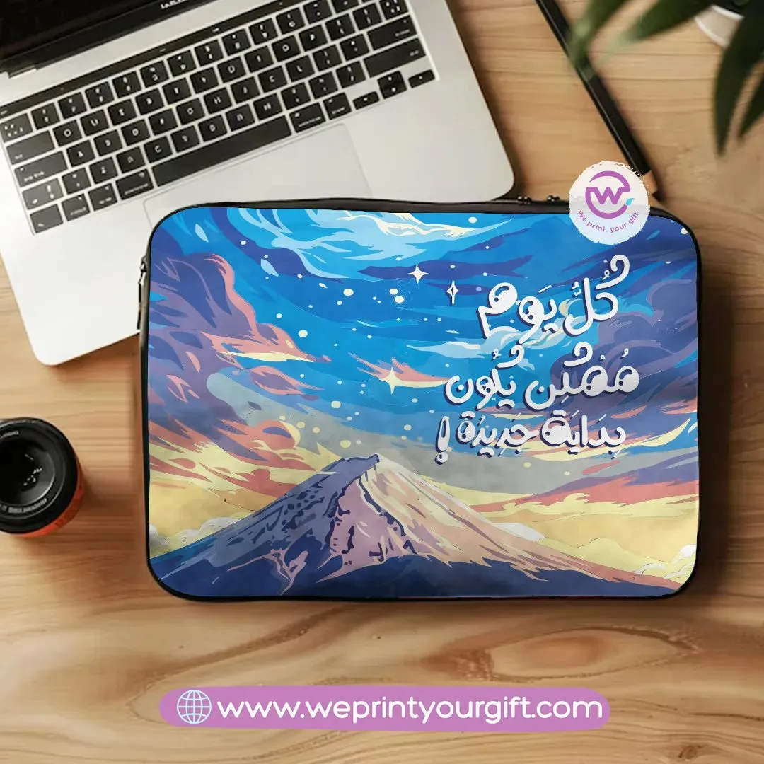 Canvas Laptop Sleeve-Arabic Motivation