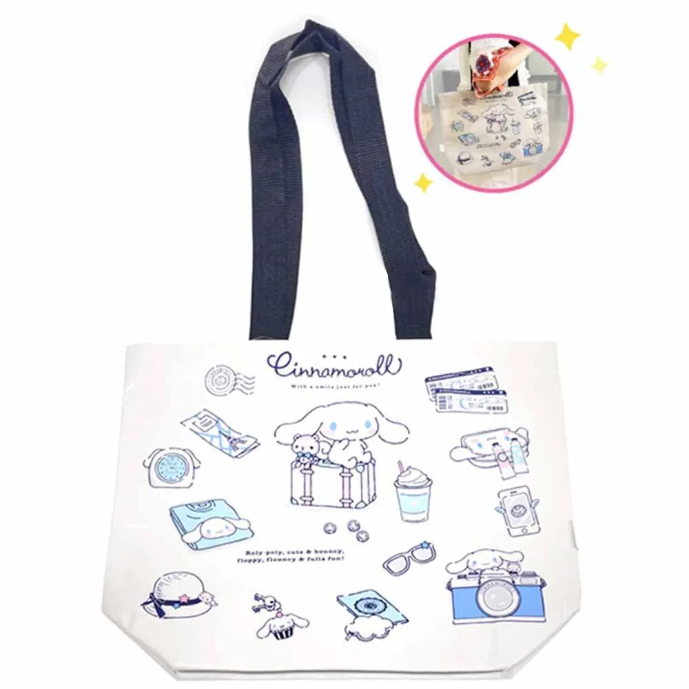 Cinnamoroll  15" Reusable Tarpaulin Bag