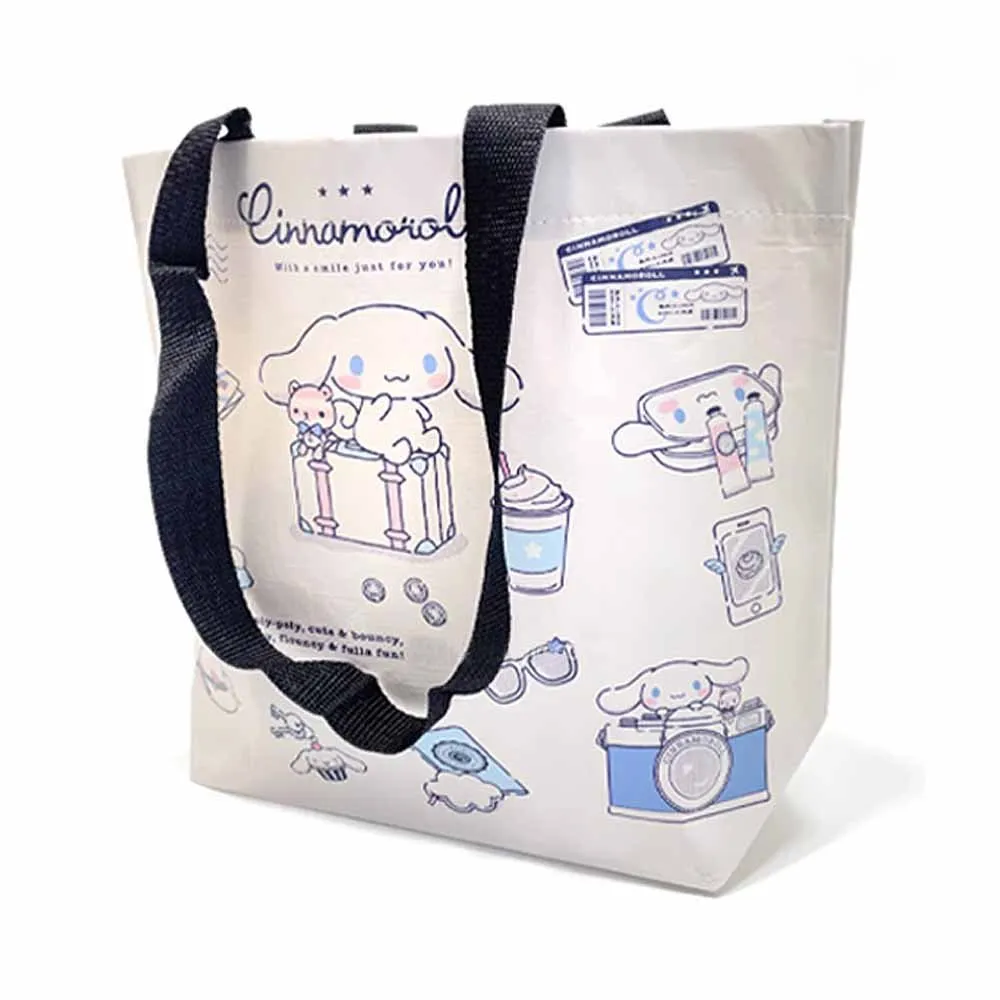 Cinnamoroll  15" Reusable Tarpaulin Bag