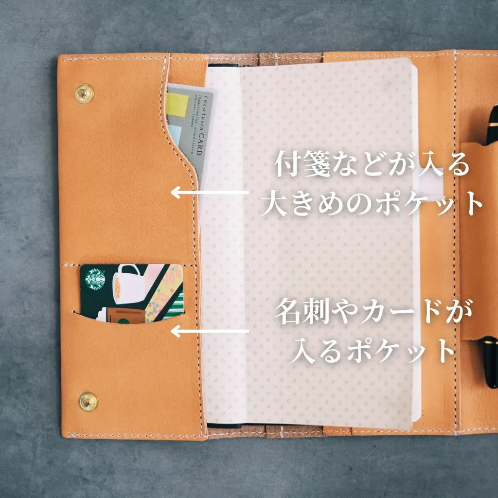 Hobonichi Weeks   MEGA Weeks Leather Notebook cover by &Liebe Made in Japan Tochigi Leather