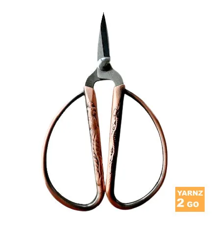 NEW! Scissors