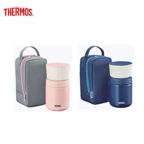 Thermos JBY-551 Food Jar with Container and Carrier Bag